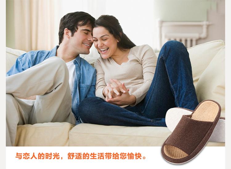 玛克 夏季亚麻拖鞋 男女情侣家居鞋 防滑木地板厚底拖鞋 条纹蓝色L39-41码