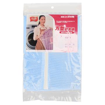 云蕾 洗衣袋细网方型护洗袋37*40cm 12094