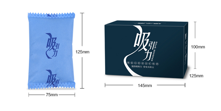 
                                        
                                                            绿之源吸引力室内纳米矿晶800g装修除味活性碳室内精装新房新车用去味吸除甲醛活性炭包清除剂竹炭防潮碳包                