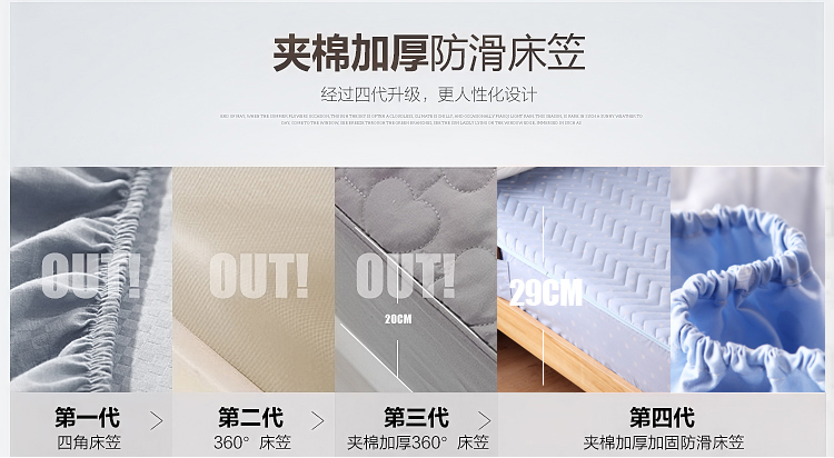 玛克 床品家纺 双人床垫 竹炭口袋床笠式床垫-奥斯丁 蓝色 180*200cm