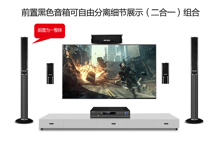 电脑 台式电脑 台式机 750_493 gif 动态图 动图