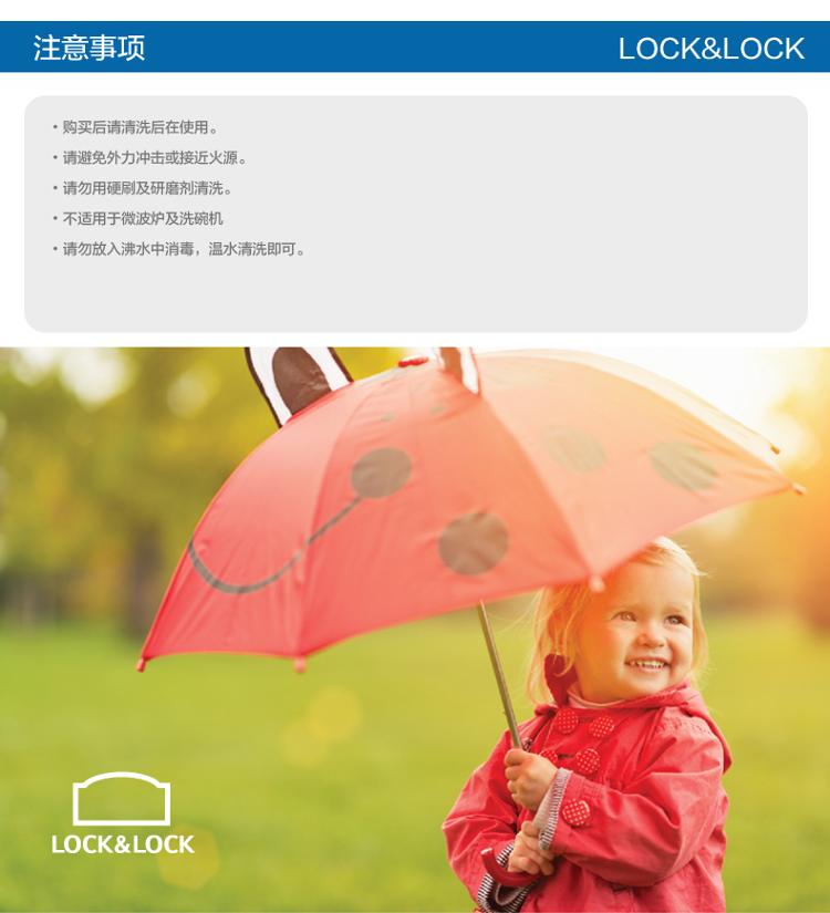 乐扣乐扣(lock&lock)韩国进口 漫威Marvel系列 蜘蛛侠不锈钢双耳大碗LDS474SP