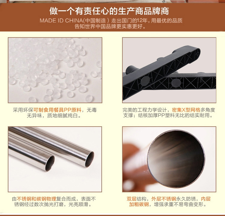 美家生活 落地 可移动式 单杆 可伸缩 多功能 挂衣架 2042