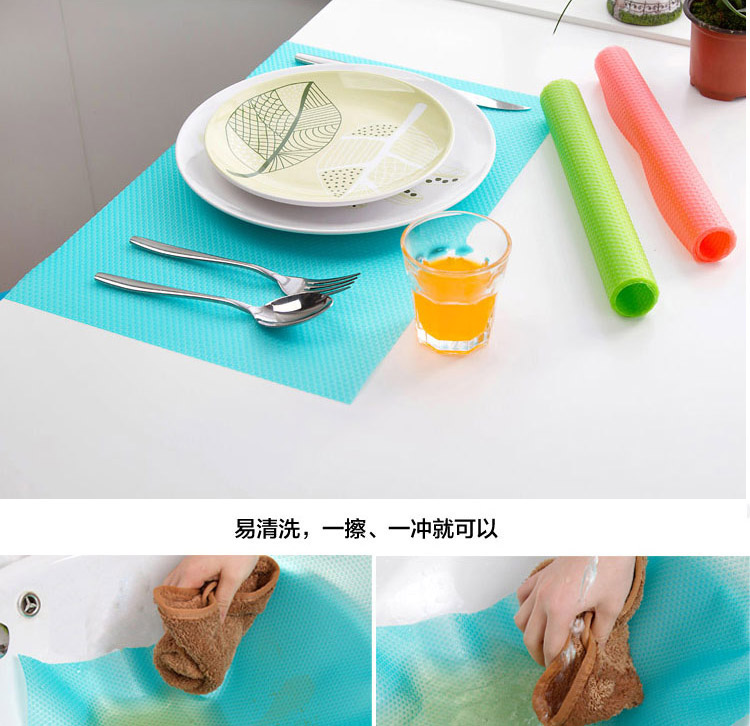 
                                        
                                        青苇 创意多用可裁剪防污防滑垫餐垫易清洗4片装 颜色随机                