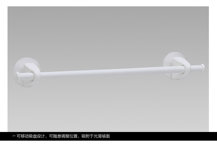 日本丽固（LEC）杠杆吸盘型浴室毛巾架（60cm）158