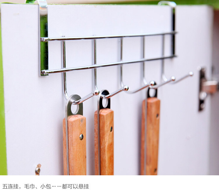 
                                        
                                        青苇 橱柜门背不锈钢挂钩免钉无痕2个装 厨房创意系列                