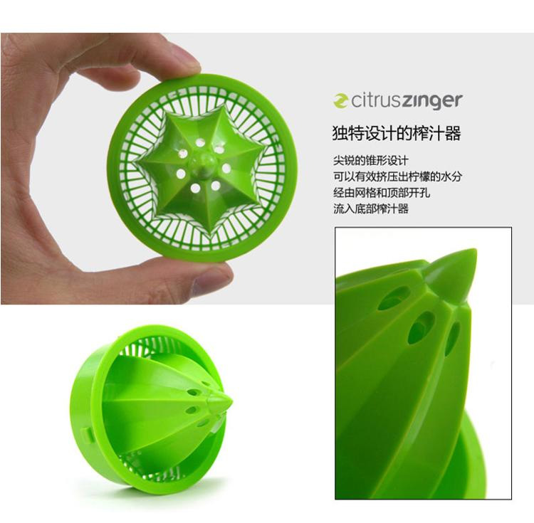 Zing Anything柠檬杯 Citrus Zinger成人活力杯790ml Tritan材料水杯 CZ100P 粉色