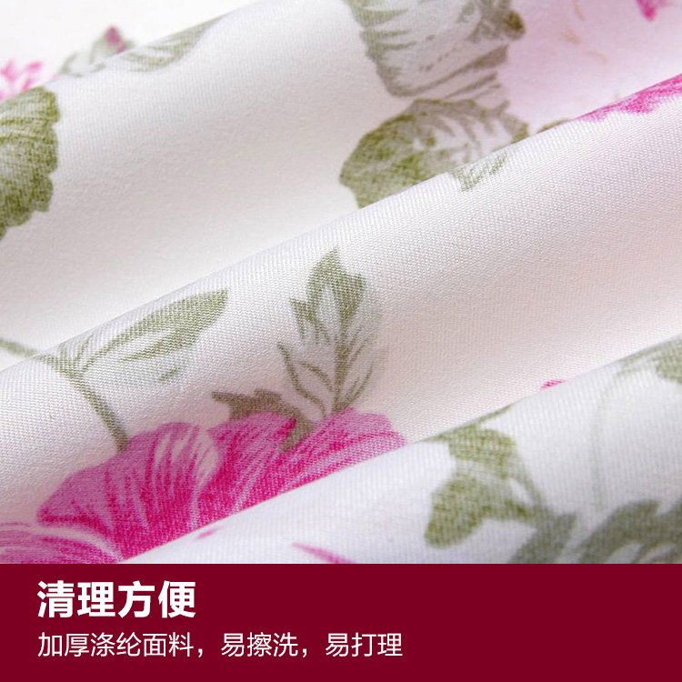 好伴侣 印花 台布 灿如春花 75*75cm