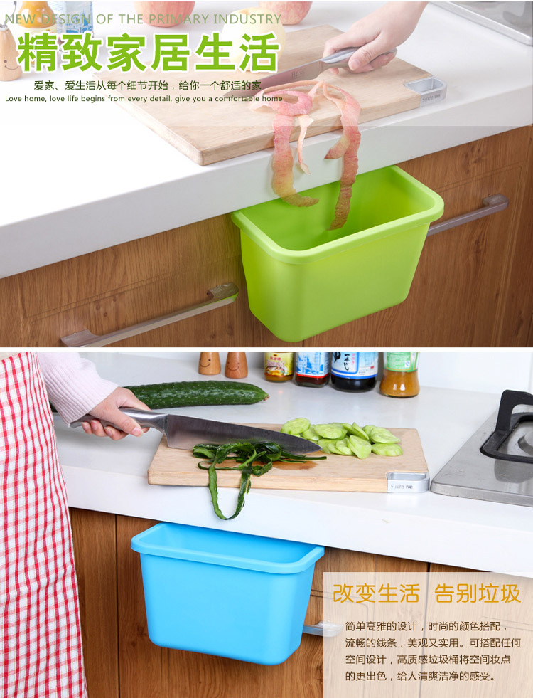 青苇 厨房创意4件套 抹布50片管道疏通器挂式垃圾桶小巧双层沥水筛