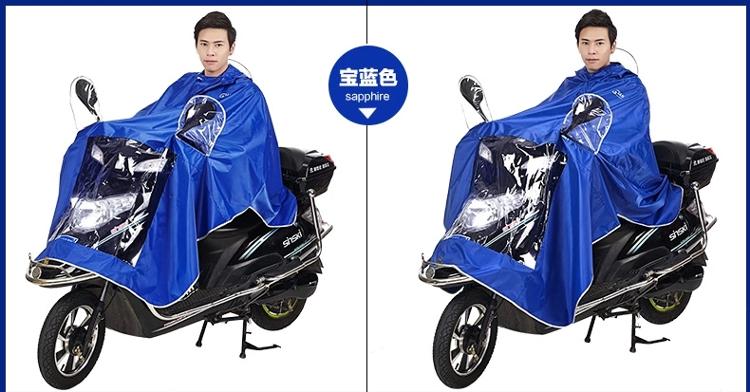 博沃尼克  摩托车电动车雨衣成人单人时尚透明帽檐加大加厚男女雨披 紫色BY-03
