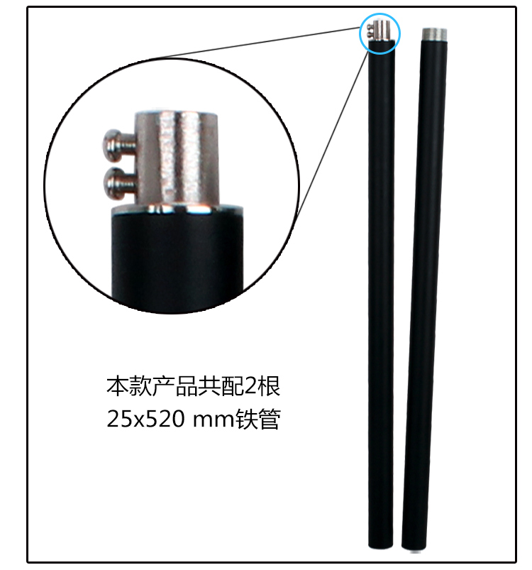 
                                        【京东超市】道远亮眼睛 LED落地灯 5W暖光 客厅卧室落地台灯现代简约书房工作钢琴麻将灯ML626黑色                