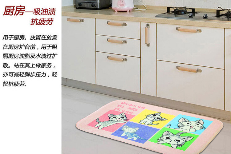 
                                        
                                                            青苇 个性印染 地垫门垫 吸水防滑 浴室厨房脚垫 猫咪 粉底 40*60cm                
