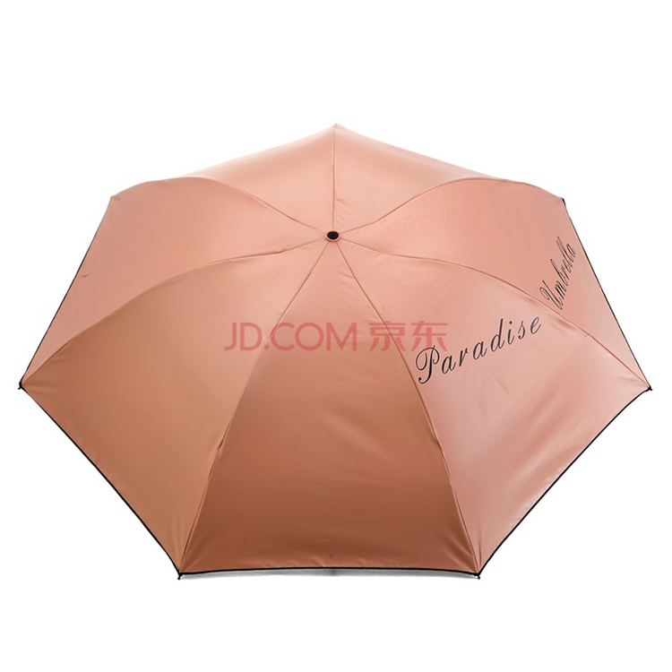 
                                        【京东超市】天堂伞（防晒值UPF50+）成就梦想凝脂绸三折晴雨伞31020E肤色                