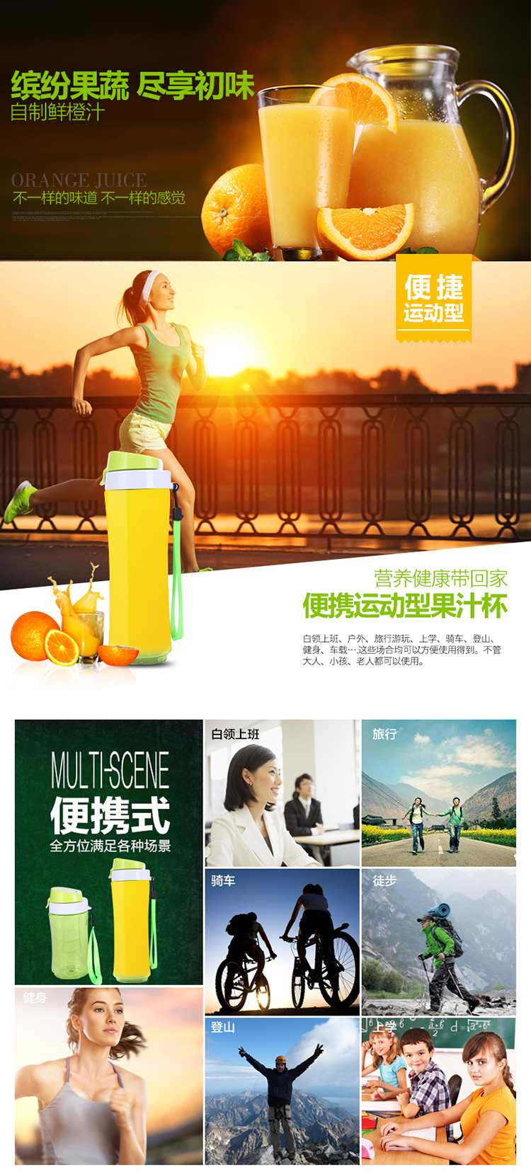 欧科（OUKE）OK1068A 榨汁机多功能家用搅拌料理机果汁机绞肉米糊机豆浆机