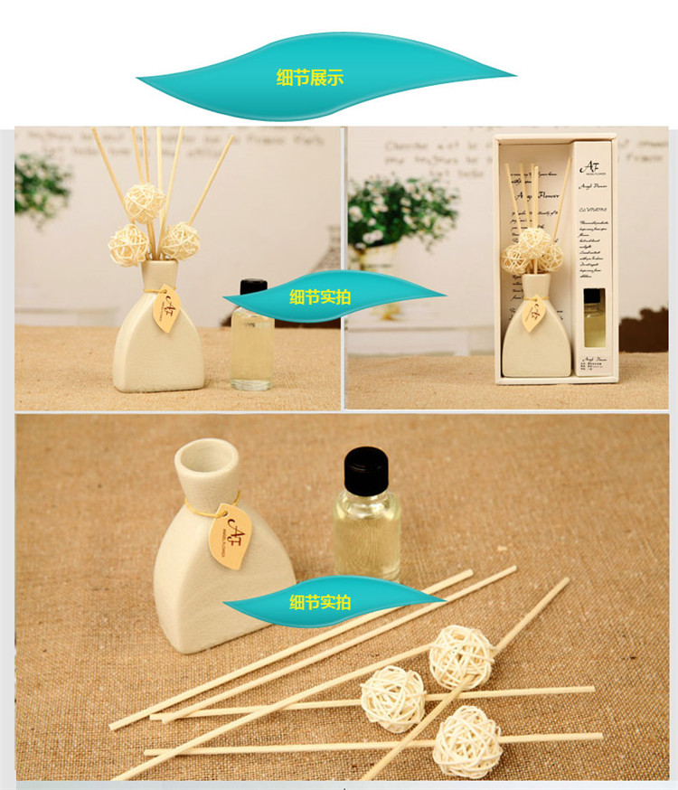 
                                        
                                                            晟旎尚品 香薰 无火香薰精油套装 净化除味房间卧室内 清新空气 日式裂纹陶瓷瓶 茉莉香型送补充液                