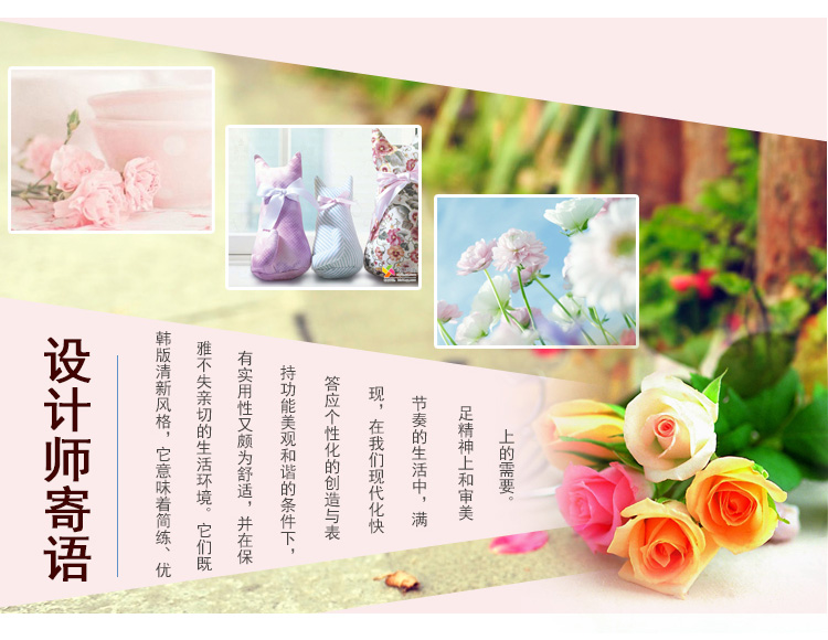 艾薇 床品家纺 单人床单单件纯棉被单1床/1.2床(炫丽时代152*210)