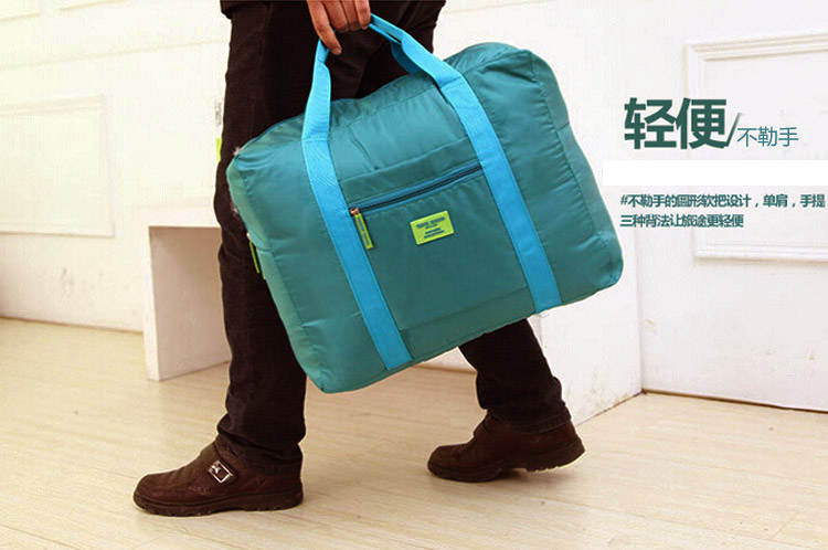 
                                        
                                        青苇 旅行收纳包 防水折叠式整理袋 蓝色                