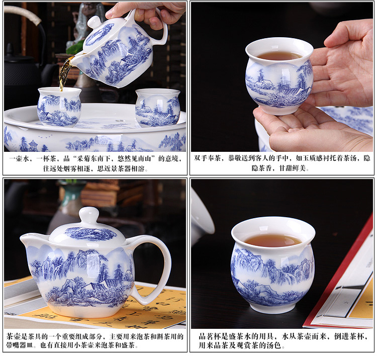 尚帝（shangdi）马到成功陶瓷大号茶盘整套双层隔热茶杯 茶壶带过滤 功夫茶具套装 彩盒装