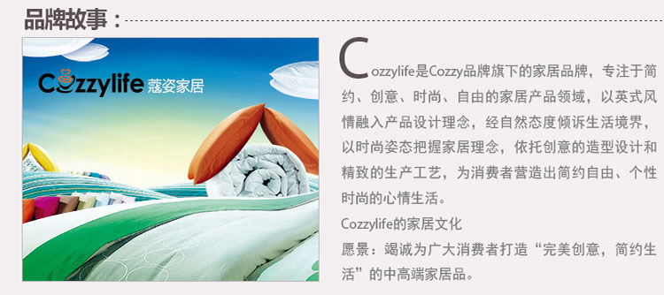 蔻姿（cozzylife）加厚布艺 印花厨房三件套 暮蓝 75cm*70cm