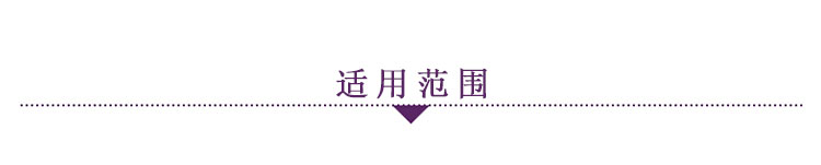 
                                        【京东超市】万毅家用盘子 陶瓷饺子盘(8英寸)长长久久家用饭盘(6只装)                