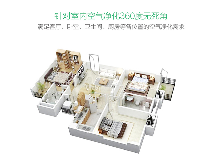 
                                        
                                                            绿之源 3000g净化王活性炭包 新房装修家用吸去除甲醛清除剂竹炭包新汽车内用除臭去味剂防潮碳包经济装                