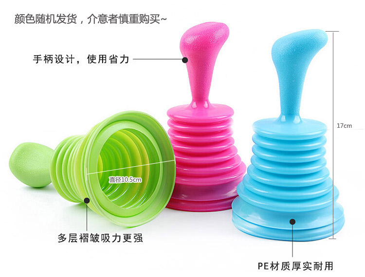 青苇 厨房创意4件套 抹布50片管道疏通器挂式垃圾桶小巧双层沥水筛