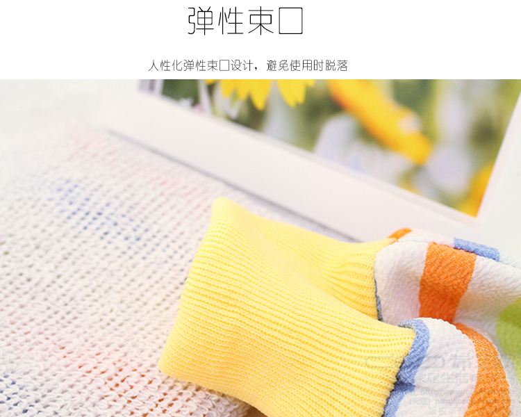 
                                        希艺欧（CEO）沐浴擦 多彩舒肤搓澡巾沐浴球                