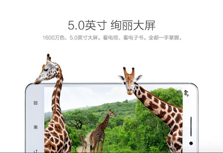 联想 A3900 4GB 亚光黑 移动4G手机 双卡双待