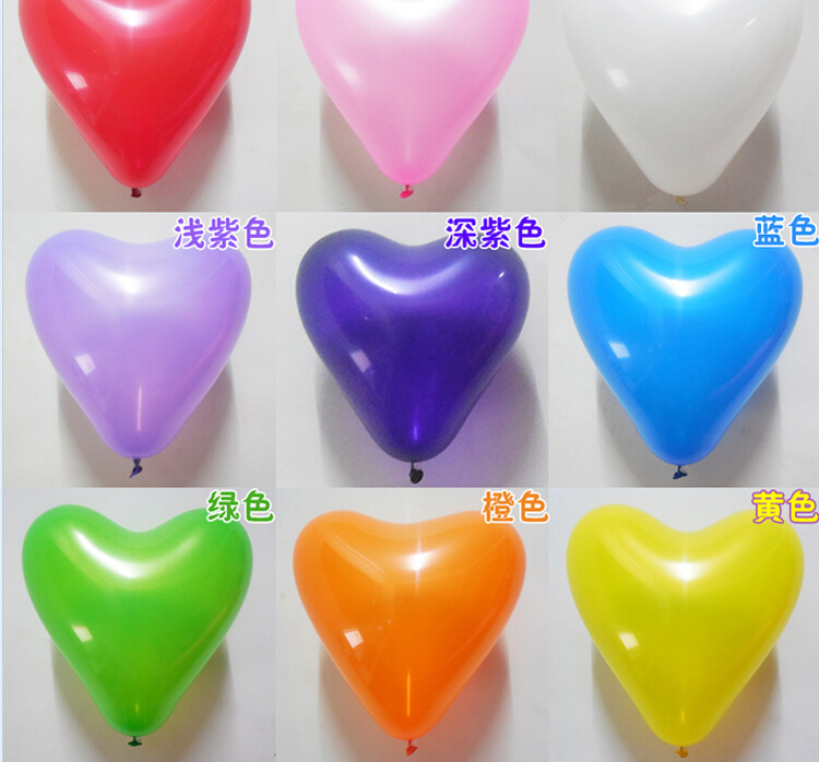 
                                        
                                                            青苇 气球 结婚庆生日 情人节浪漫求婚 心形彩色100只装 赠气筒                
