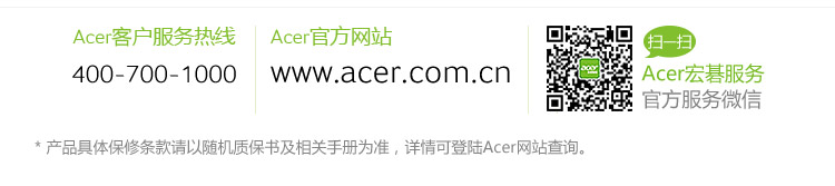 宏碁（acer）ATC215 台式电脑（四核E2-6110 2G 500G 集显 win8.1）19.5英寸
