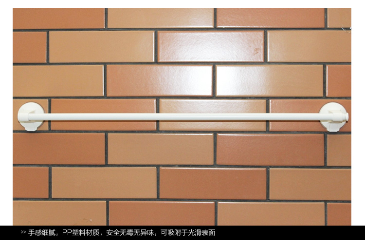 日本丽固（LEC）杠杆吸盘型浴室毛巾架（60cm）158