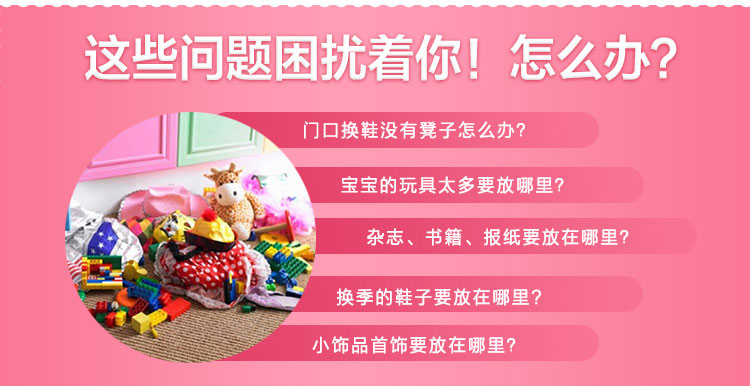 【京东超市】空间优品 儿童创意可爱可坐可折叠储物凳 特大号儿童收纳凳一只装60L 可爱公主 粉