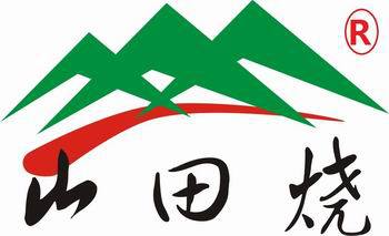 山田烧米饭碗 陶瓷碗带盖(5英寸)色釉日式盖碗创意面碗 梅花