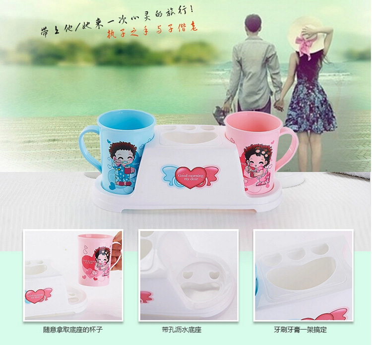 
                                        
                                                            顺美 置物架 浴室卫生间情侣牙刷架 男女漱口杯套装双杯+牙具架 SM-2152                