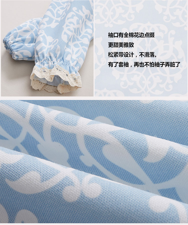 蔻姿（cozzylife）加厚布艺 印花厨房三件套 暮蓝 75cm*70cm