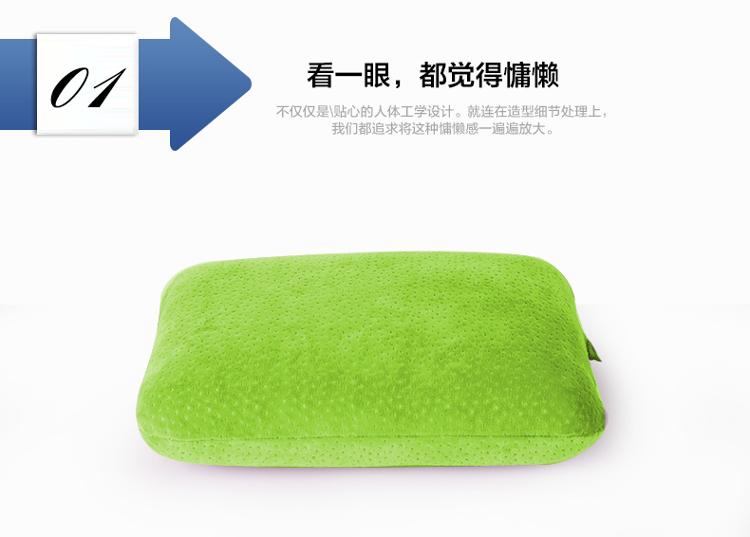 泰普诺 （Tenpon）诺伊曼家纺 抱枕  慢回弹多用抱抱枕头靠垫  草绿色