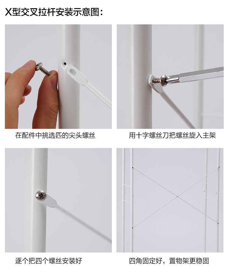 
                                        
                                        欧润哲 置物架 加固可调洗衣机收纳架二层落地架浴室储物架杂物整理架                