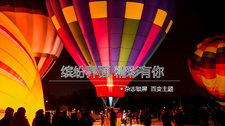 华为 G628 蓝 移动4G手机 双卡双待