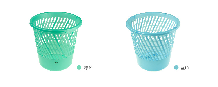 
                                        
                                        好友 30cm玫瑰纸篓 垃圾桶 PW2020                