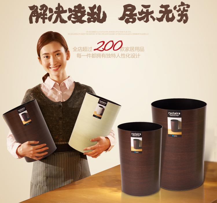 
                                        【京东超市】阿司倍鹭 ASVEL 日式时尚木纹8L垃圾桶白色623592                