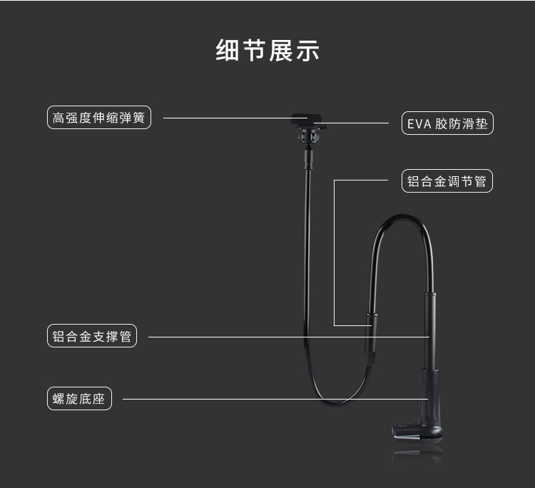 领臣 手机支架 懒人支架 桌面直播床头床上支架 多功能可调节...-京东