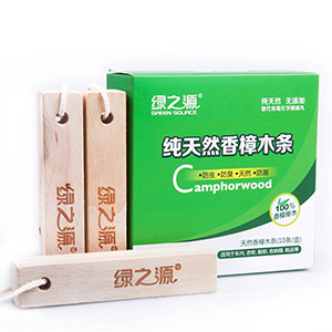 
                                        
                                                            绿之源    10条装天然香樟木条球块 家具书桌衣柜防霉防潮蛀虫除味替代樟脑丸卫生球                