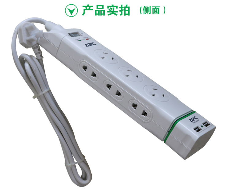 
                                        施耐德（Schneider）（APC）排插 简意系列 带USB防雷防浪涌安全插座1.8米线长拖线板P6U-CNX702                
