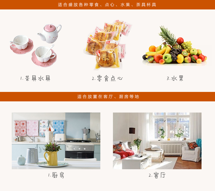 Homix 33*27cm八角形马口铁托盘 蓝底