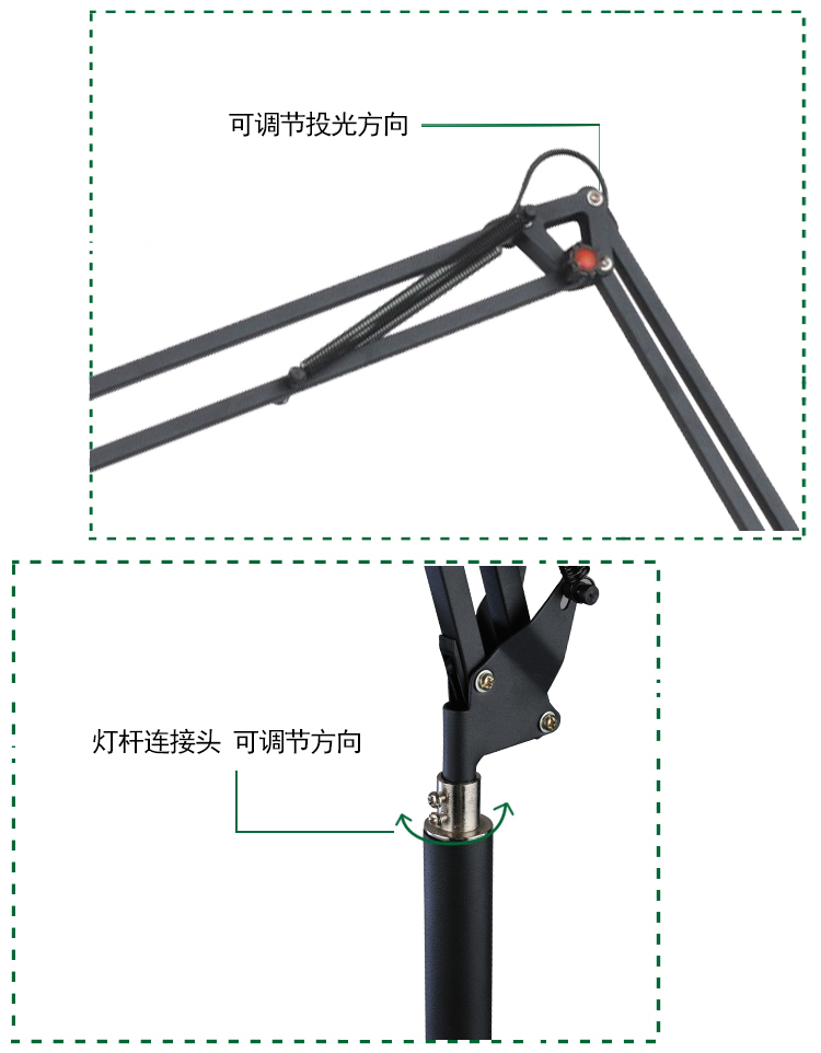 
                                        【京东超市】道远亮眼睛  5W白光 现代简约长臂带夹子工作阅读落地台灯ML2088黑色                