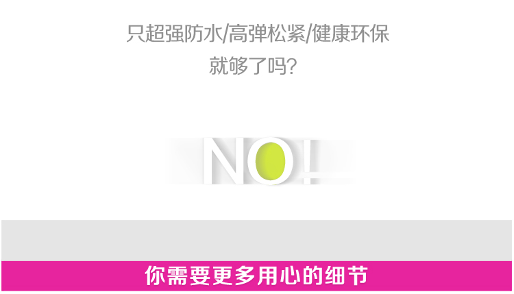 一帆 舒适超弹力松紧蕾丝花边印花防水浴帽 紫色印花