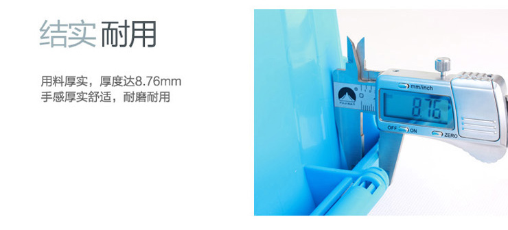 
                                        
                                        亿高EKOA塑料收纳箱衣物储物箱玩具整理箱特惠 蓝白50升                