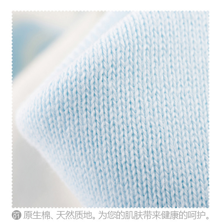 
                                        
                                        三利 纯棉针织 A类 提花亲肤童被 新生儿裹巾 襁褓抱被 婴儿盖毯 花花鸭-浅蓝                