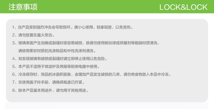 
                                        
                                                            乐扣乐扣（lock&lock）大象图案（紫色）百纳箱2件套（66L*2）LLB816DBSH602                