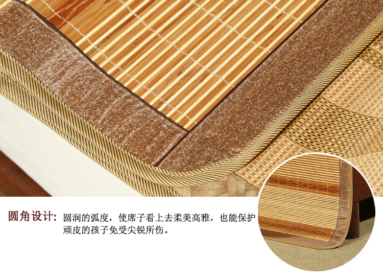 红瑞 床品家纺 双人加大精品碳化双面竹凉席子 清风雅居 1.8米床（不含枕席套）